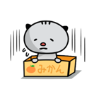 チコリーさん（個別スタンプ：10）