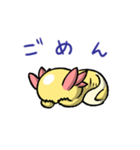 ウパうぱUPA（個別スタンプ：10）