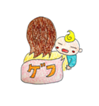 のんびりライフ ～with baby～（個別スタンプ：20）