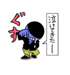 blue ego（個別スタンプ：11）