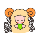 うとうとう～る（個別スタンプ：18）