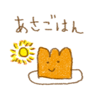 ヘタかわ？おえかき（個別スタンプ：20）