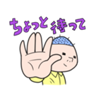 おじゃがくん（個別スタンプ：20）