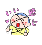 おじゃがくん（個別スタンプ：21）