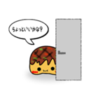 赤ちゃんたこやき みにたこくん（個別スタンプ：11）