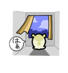 けつハムてんこ（個別スタンプ：5）