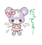 くまスタ乙女（個別スタンプ：3）