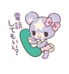 くまスタ乙女（個別スタンプ：37）