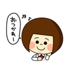 【JK】スタンプ★現役女子高生監修（個別スタンプ：2）