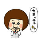 【JK】スタンプ★現役女子高生監修（個別スタンプ：7）