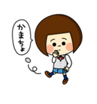 【JK】スタンプ★現役女子高生監修（個別スタンプ：10）