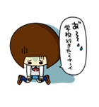 【JK】スタンプ★現役女子高生監修（個別スタンプ：14）