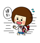 【JK】スタンプ★現役女子高生監修（個別スタンプ：16）