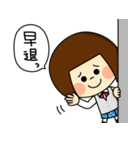 【JK】スタンプ★現役女子高生監修（個別スタンプ：18）