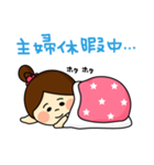 mamaスタンプ★現役ママ監修（個別スタンプ：18）