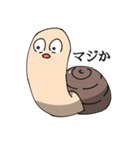ミル貝様とクリオネ氏（個別スタンプ：9）