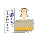 やんわりメンゴさん（個別スタンプ：30）