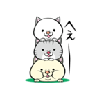 もやねこの楽しい生活。（個別スタンプ：15）