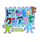 文字キャラ （日本語版）（個別スタンプ：32）