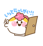 まるいきんぎょちゃん（個別スタンプ：34）