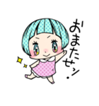 トキメキ☆everyday（個別スタンプ：28）