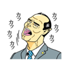 日本拝金党（個別スタンプ：5）