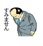 日本拝金党（個別スタンプ：31）