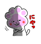 ぷにっQ（個別スタンプ：19）