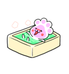 ぷにっQ（個別スタンプ：31）