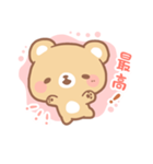 ママくま（個別スタンプ：3）