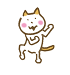 ねこっこ（個別スタンプ：1）