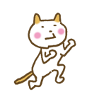 ねこっこ（個別スタンプ：2）