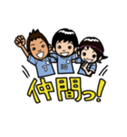 我が子のサッカー！（個別スタンプ：5）