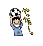 我が子のサッカー！（個別スタンプ：35）