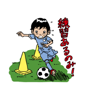 我が子のサッカー！（個別スタンプ：36）