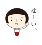 こけし女子（個別スタンプ：1）