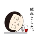 こけし女子（個別スタンプ：24）