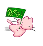 ハタモチねこ（個別スタンプ：6）