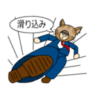 猫男サラリーマン（個別スタンプ：13）