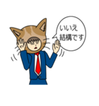 猫男サラリーマン（個別スタンプ：40）