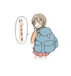 あそぼ！（個別スタンプ：11）