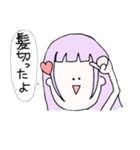 ゆるい毎日（個別スタンプ：13）