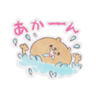 くまお（個別スタンプ：13）