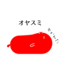 私は明太子(面白い文字付き)（個別スタンプ：5）