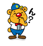 クマの子くまじ（個別スタンプ：14）