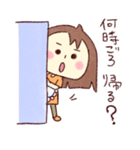 うちの母さん（個別スタンプ：28）