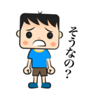 コミュ小学校（個別スタンプ：23）