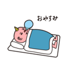 108丁目の鬼太くん（個別スタンプ：20）