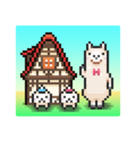 PixelArt（ドット絵）  アルパカと仲間たち（個別スタンプ：33）