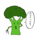 おかず軍団（個別スタンプ：8）